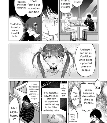 [Okita Yuuho] Senpai, Naka Misete – Vol.01 [Eng] (update c.4) — 063