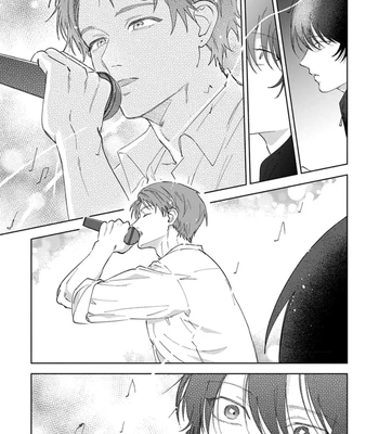 [Okita Yuuho] Senpai, Naka Misete – Vol.01 [Eng] (update c.4) — 076
