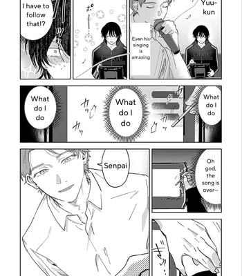 [Okita Yuuho] Senpai, Naka Misete – Vol.01 [Eng] (update c.4) — 077