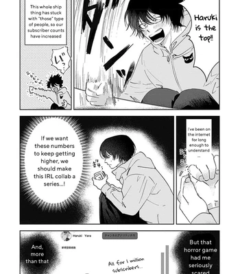 [Okita Yuuho] Senpai, Naka Misete – Vol.01 [Eng] (update c.4) — 052