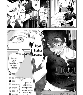 [Okita Yuuho] Senpai, Naka Misete – Vol.01 [Eng] (update c.4) — 088