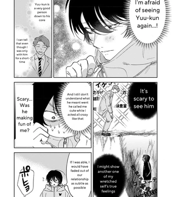 [Okita Yuuho] Senpai, Naka Misete – Vol.01 [Eng] (update c.4) — 053