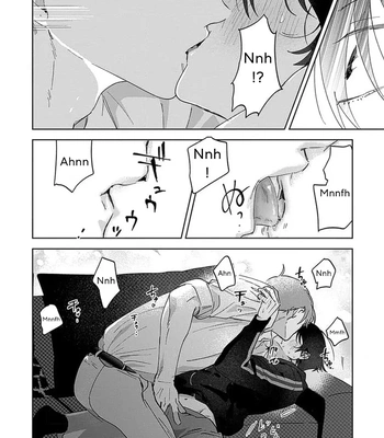 [Okita Yuuho] Senpai, Naka Misete – Vol.01 [Eng] (update c.4) — 091