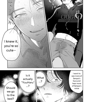 [Okita Yuuho] Senpai, Naka Misete – Vol.01 [Eng] (update c.4) — 094