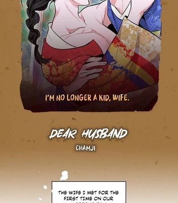 [Kang Pucon] Double Bell – Vol.01 – Subordinate Relationship [Eng] — 13