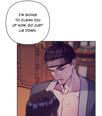 [Kang Pucon] Double Bell – Vol.01 – Subordinate Relationship [Eng] — 057