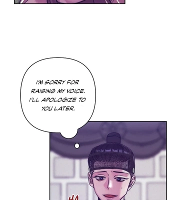 [Kang Pucon] Double Bell – Vol.01 – Subordinate Relationship [Eng] — 093
