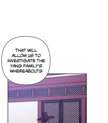 [Kang Pucon] Double Bell – Vol.01 – Subordinate Relationship [Eng] — 127