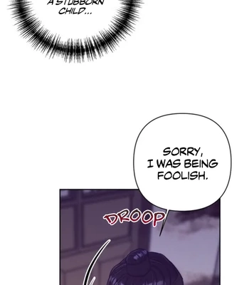 [Kang Pucon] Double Bell – Vol.01 – Subordinate Relationship [Eng] — 116