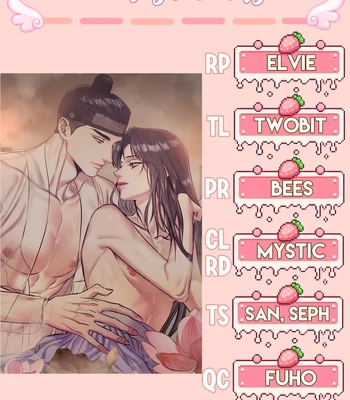 [Kang Pucon] Double Bell – Vol.01 – Subordinate Relationship [Eng] — 154