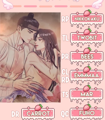 [Kang Pucon] Double Bell – Vol.01 – Subordinate Relationship [Eng] — 184