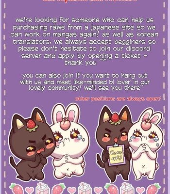 [Kang Pucon] Double Bell – Vol.01 – Subordinate Relationship [Eng] — 213