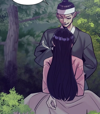 [Kang Pucon] Double Bell – Vol.01 – Subordinate Relationship [Eng] — 289