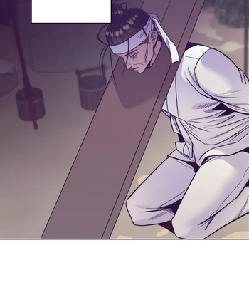 [Kang Pucon] Double Bell – Vol.01 – Subordinate Relationship [Eng] — 349
