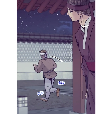 [Kang Pucon] Double Bell – Vol.01 – Subordinate Relationship [Eng] — 350