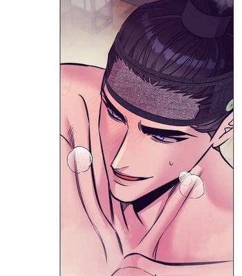 [Kang Pucon] Double Bell – Vol.01 – Subordinate Relationship [Eng] — 406