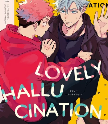 [Shiratama (Kumayu)] Lovely Hallucination – Jujutsu Kaisen dj [Eng]