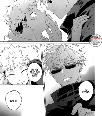 [Shiratama (Kumayu)] Lovely Hallucination – Jujutsu Kaisen dj [Eng] — 13