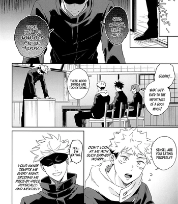 [Shiratama (Kumayu)] Lovely Hallucination – Jujutsu Kaisen dj [Eng] — 14