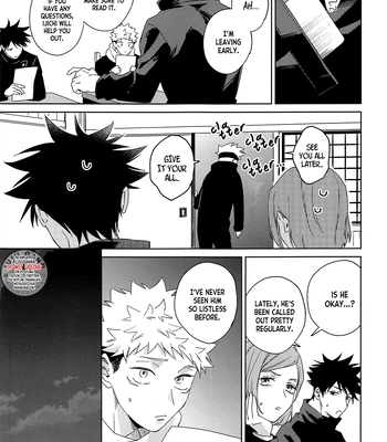 [Shiratama (Kumayu)] Lovely Hallucination – Jujutsu Kaisen dj [Eng] — 15