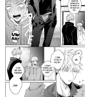 [Shiratama (Kumayu)] Lovely Hallucination – Jujutsu Kaisen dj [Eng] — 18