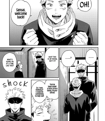 [Shiratama (Kumayu)] Lovely Hallucination – Jujutsu Kaisen dj [Eng] — 2