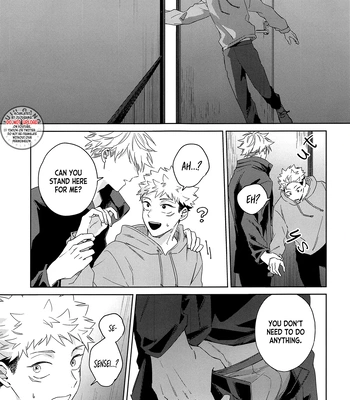 [Shiratama (Kumayu)] Lovely Hallucination – Jujutsu Kaisen dj [Eng] — 019