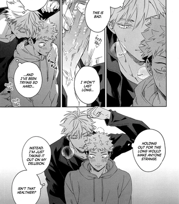 [Shiratama (Kumayu)] Lovely Hallucination – Jujutsu Kaisen dj [Eng] — 021