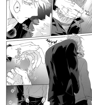 [Shiratama (Kumayu)] Lovely Hallucination – Jujutsu Kaisen dj [Eng] — 022