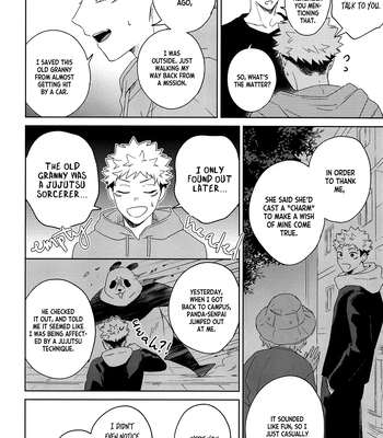 [Shiratama (Kumayu)] Lovely Hallucination – Jujutsu Kaisen dj [Eng] — 028