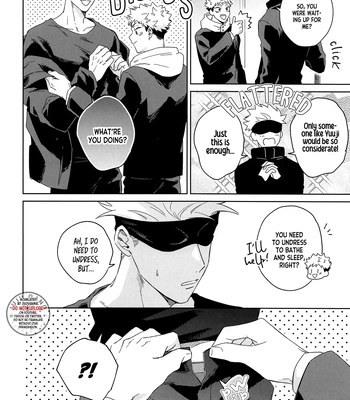 [Shiratama (Kumayu)] Lovely Hallucination – Jujutsu Kaisen dj [Eng] — 3