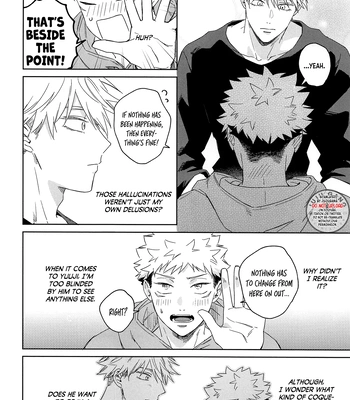 [Shiratama (Kumayu)] Lovely Hallucination – Jujutsu Kaisen dj [Eng] — 030