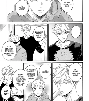 [Shiratama (Kumayu)] Lovely Hallucination – Jujutsu Kaisen dj [Eng] — 037