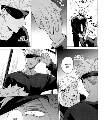 [Shiratama (Kumayu)] Lovely Hallucination – Jujutsu Kaisen dj [Eng] — 4