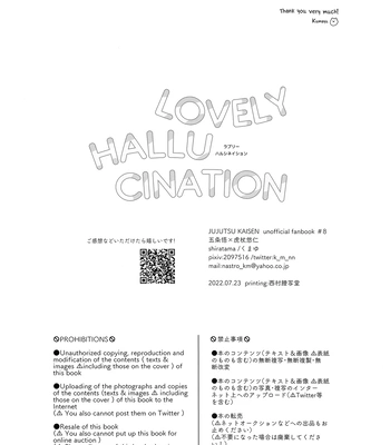 [Shiratama (Kumayu)] Lovely Hallucination – Jujutsu Kaisen dj [Eng] — 042