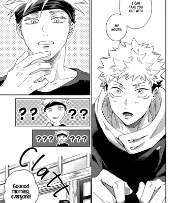[Shiratama (Kumayu)] Lovely Hallucination – Jujutsu Kaisen dj [Eng] — 6