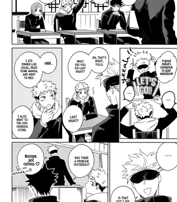 [Shiratama (Kumayu)] Lovely Hallucination – Jujutsu Kaisen dj [Eng] — 7