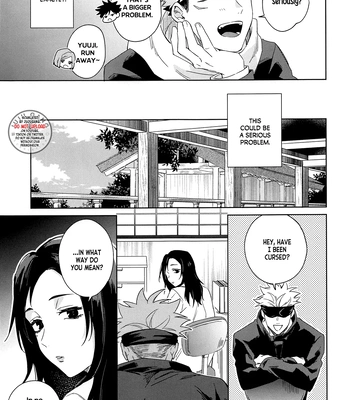 [Shiratama (Kumayu)] Lovely Hallucination – Jujutsu Kaisen dj [Eng] — 8