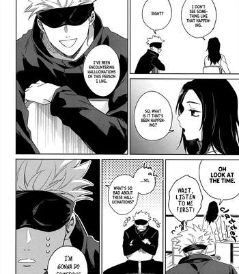 [Shiratama (Kumayu)] Lovely Hallucination – Jujutsu Kaisen dj [Eng] — 9