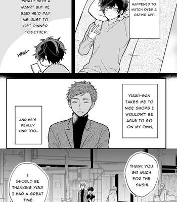 [nk-ya (niko)] Sugar Daddy Seeking College Guy Gets Femcorrupted [Eng] — 4