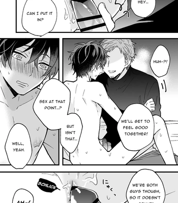 [nk-ya (niko)] Sugar Daddy Seeking College Guy Gets Femcorrupted [Eng] — 18