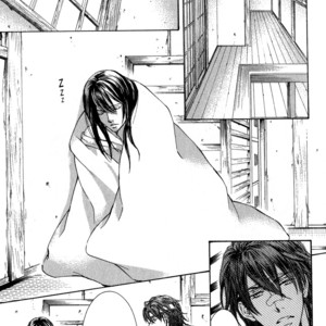 [SHIMIZU Yuki] Kachou Fuugetsu ~ vol.03 [Eng] – Gay Comics image 021.jpg