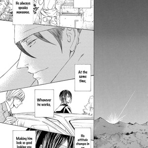 [SHIMIZU Yuki] Kachou Fuugetsu ~ vol.03 [Eng] – Gay Comics image 272.jpg