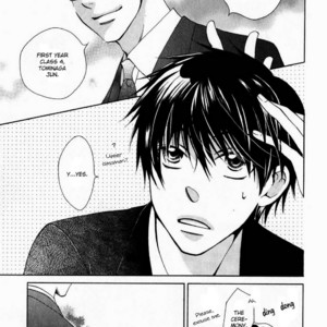 [AKIBA Touko] Hito wa Sore o Koi to Yobu (update c.6+Extra) [Eng] – Gay Comics image 010.jpg