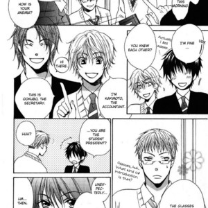 [AKIBA Touko] Hito wa Sore o Koi to Yobu (update c.6+Extra) [Eng] – Gay Comics image 017.jpg