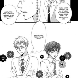 [AKIBA Touko] Hito wa Sore o Koi to Yobu (update c.6+Extra) [Eng] – Gay Comics image 039.jpg
