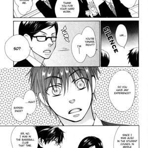 [AKIBA Touko] Hito wa Sore o Koi to Yobu (update c.6+Extra) [Eng] – Gay Comics image 051.jpg