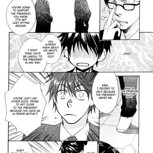 [AKIBA Touko] Hito wa Sore o Koi to Yobu (update c.6+Extra) [Eng] – Gay Comics image 052.jpg