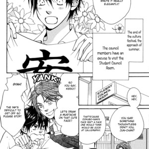 [AKIBA Touko] Hito wa Sore o Koi to Yobu (update c.6+Extra) [Eng] – Gay Comics image 077.jpg