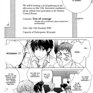 [AKIBA Touko] Hito wa Sore o Koi to Yobu (update c.6+Extra) [Eng] – Gay Comics image 112.jpg